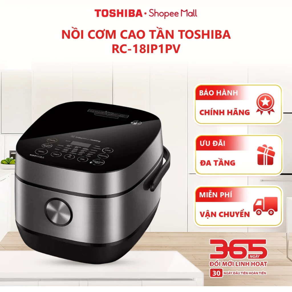 Nồi cơm cao tần Toshiba 1.8L/1L RC-18IP1PV/RC-10IP1PV - Hàng chính hãng |HỎA TỐC HCM|