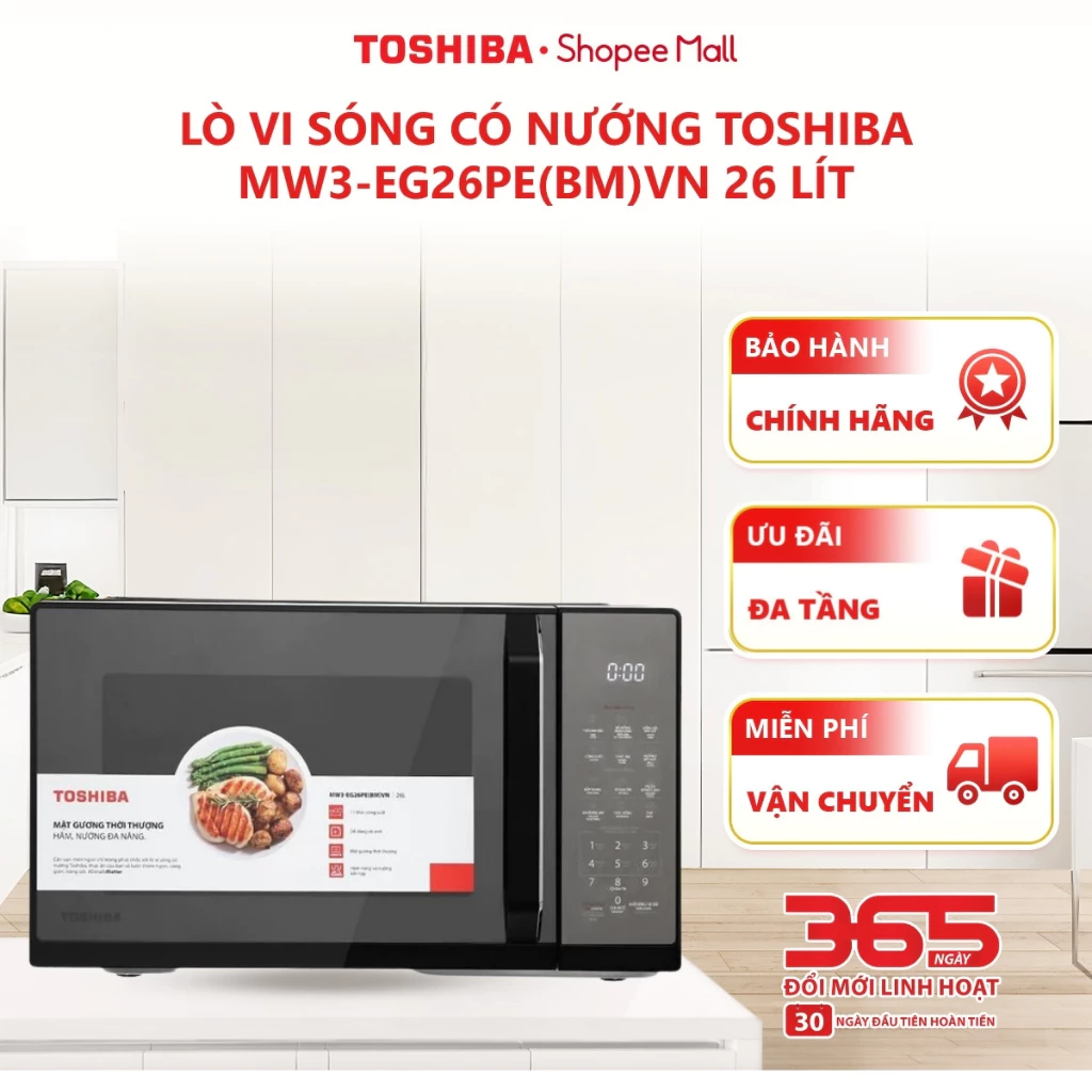Lò vi sóng có nướng mặt gương Toshiba MW3-EG26PE(BM)VN 26 lít |HỎA TỐC 2H HCM|