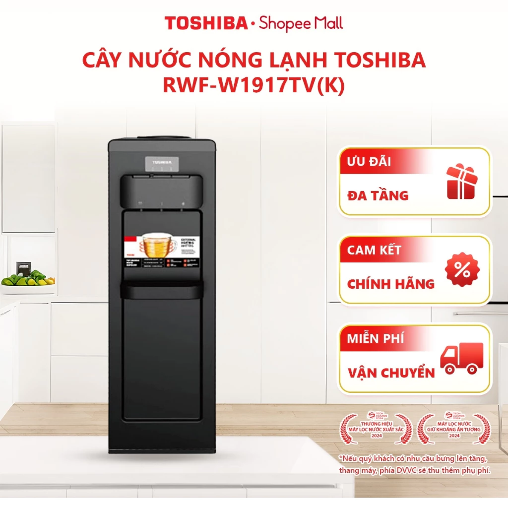 [FREESHIP TOÀN QUỐC] Cây nước nóng lạnh Toshiba RWF-W1917TV 650W, 3 chế độ nước nóng - nguội - lạnh