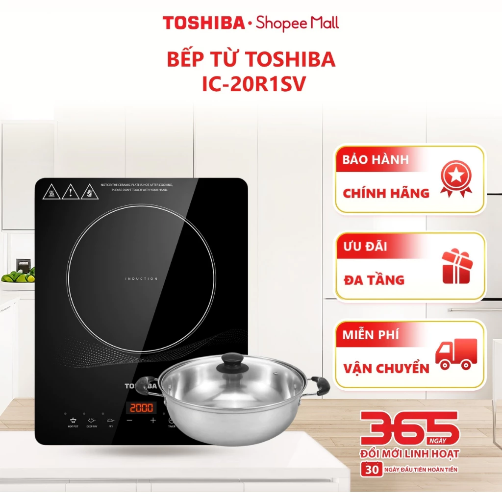 Bếp từ Toshiba IC-20R1SV - Hàng chính hãng, bảo hành 12 tháng |HỎA TỐC HCM|
