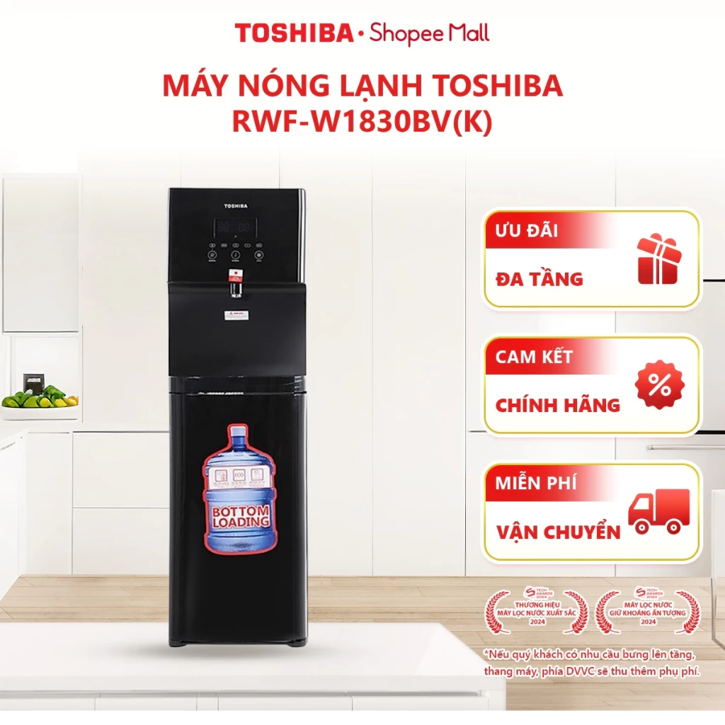 [FREESHIP TOÀN QUỐC] Máy nóng lạnh Toshiba RWF-W1830BV(K) - Hàng chính hãng, bảo hành 12 tháng