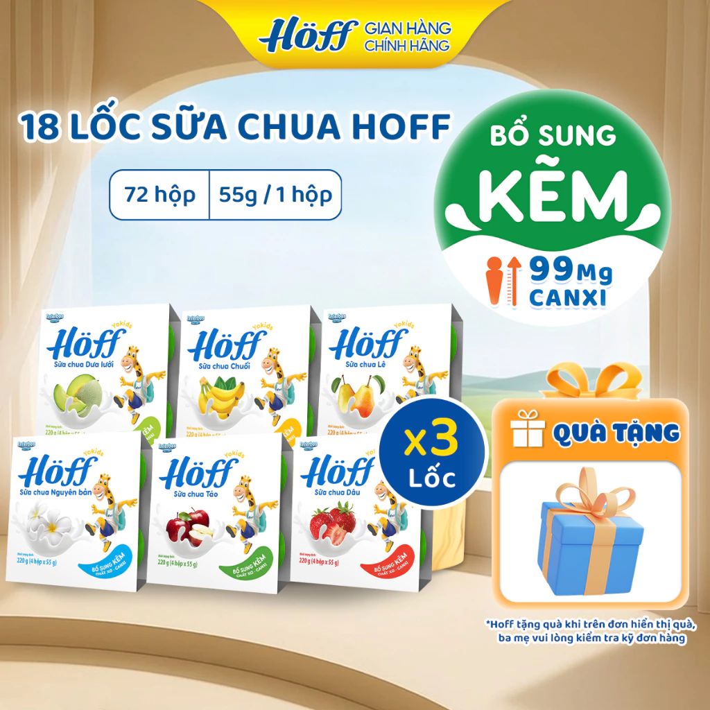Combo 18 lốc sữa chua HOFF cho bé ăn dặm Mix 6 vị bổ sung dinh dưỡng hỗ trợ tiêu hóa (72 hộp x 55g)