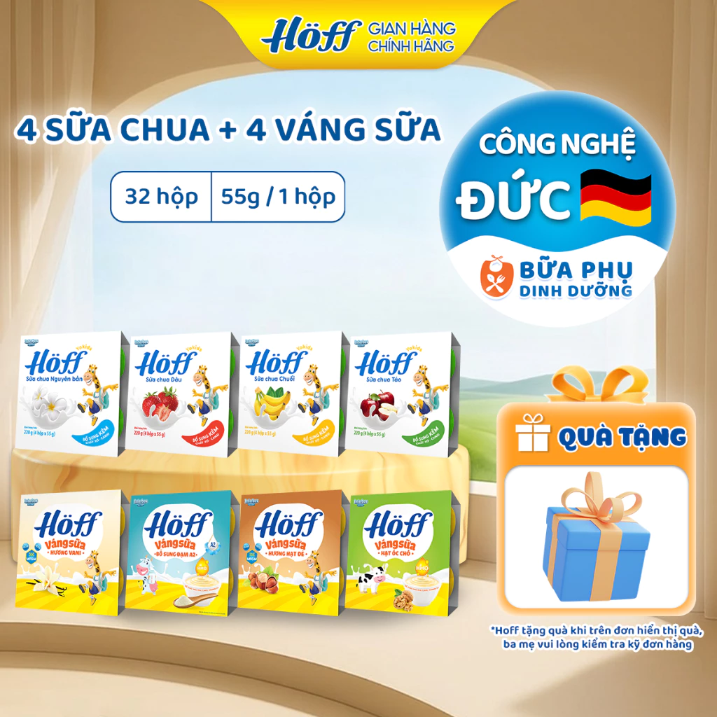 Combo sữa chua váng sữa trẻ em HOFF Mix vị bổ sung dinh dưỡng cho bé ăn dặm 8 lốc (32 hộp x 55g)