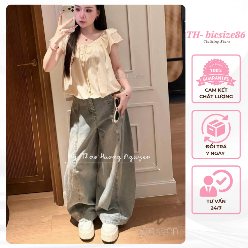 Quần bò jeans dáng suông baggy che khuyết điểm tôn dáng form dưới 65kg #3435