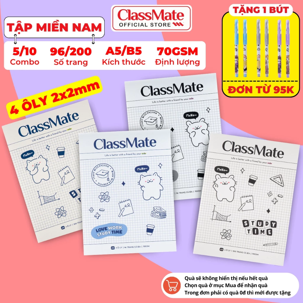 [Tặg Bút] Combo 5/10 Tập Học Sinh 4 Ô Ly Miền Nam A5 MoNo Classmate Bìa Chống Nước Tập 2x2mm 70gsm 96/200 Trang Ghi Chép
