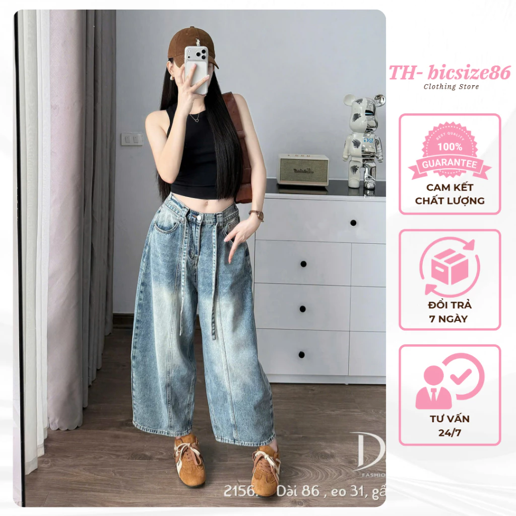 Quần bò jeans dáng ngắn suông rộng tôn dáng che khuyết điểm form dưới 65kg #2156