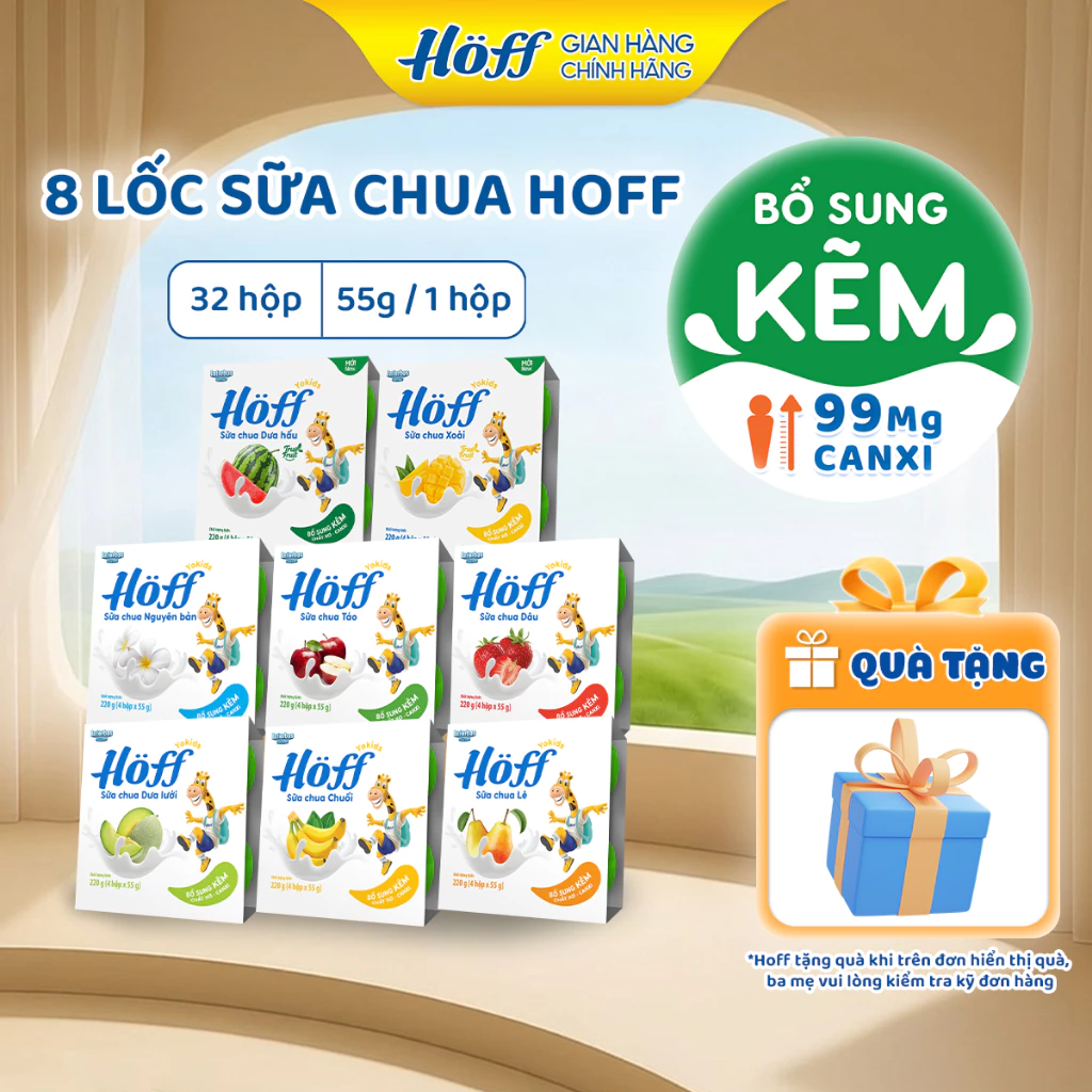 Combo 8 lốc sữa chua HOFF cho bé mix vị ăn dặm trẻ em hỗ trợ tiêu hoá (32 hộp x 55g)