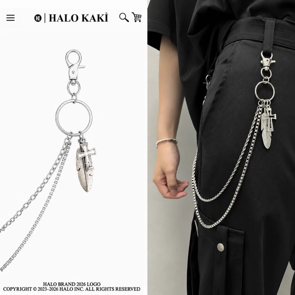 Dây móc khoá xích lưng quần FEATHER & CROSS kim loại không rỉ phong cách douying HALO KAKI