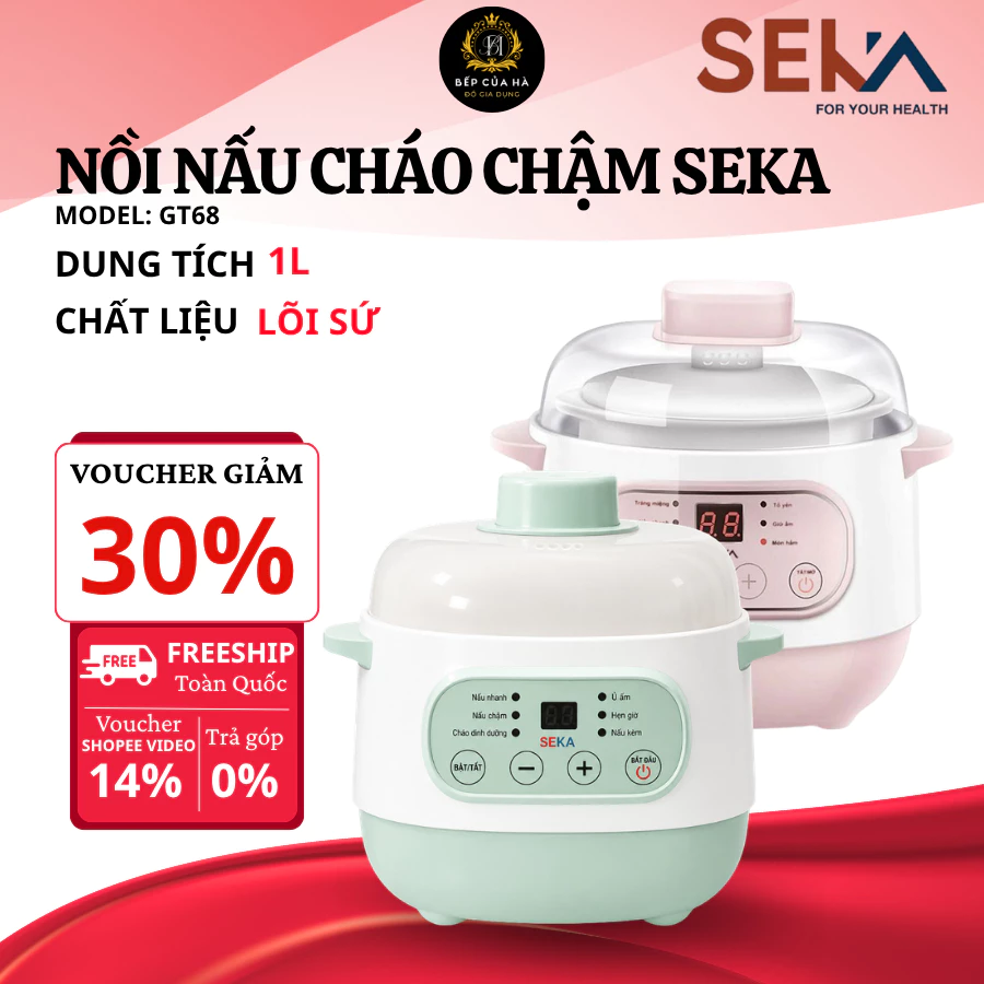 Nồi nấu cháo chậm cho bé,nồi chưng yến, nồi nấu cháo ăn dặm 6 chức năng + kèm xửng hấp SEKA - Bếp Của Hà