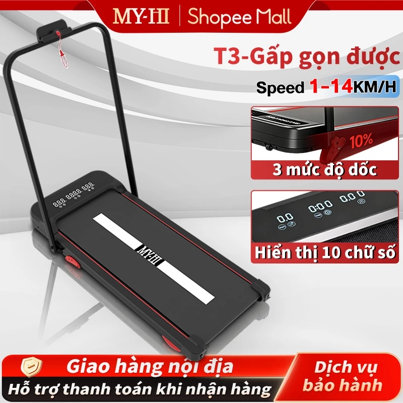 Máy chạy bộ điện gấp gọn MY-HI T3,điều chỉnh độ dốc,14km/h,giảm xóc,dùng cho gia đình,Tắt tiếng