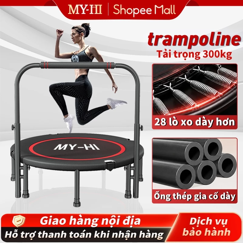 Trampoline,Sàn nhún,Có thể gập lại,có tay nắm có thể điều chỉnh,Tấm bạt lò xo,Oxford,Dành cho cả người lớn và trẻ em
