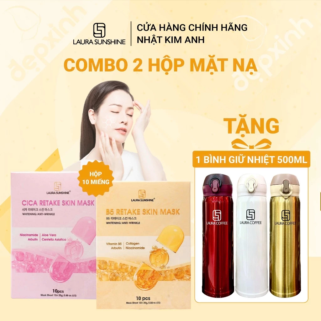 [TẶNG QUÀ] Combo 2 hộp mặt nạ dưỡng sáng da Laura Sunshine Skin Mask 25g