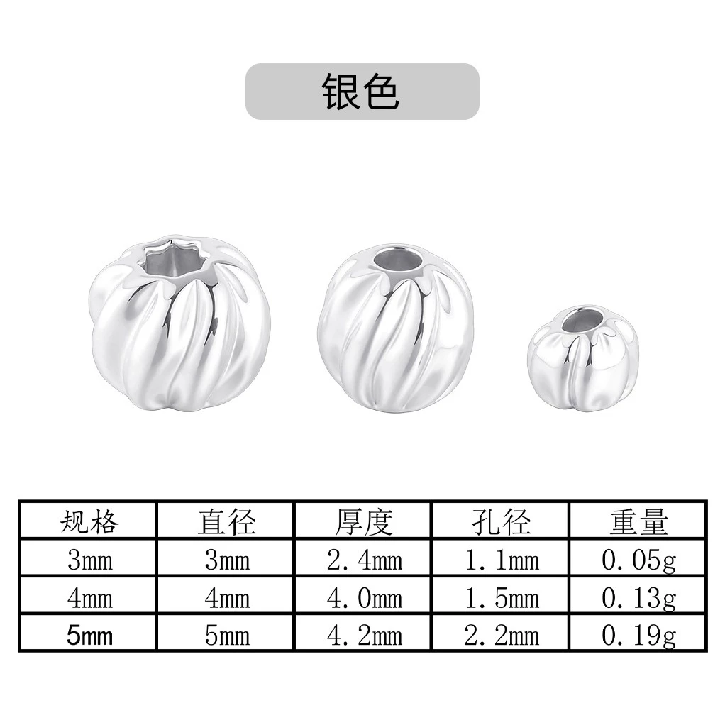 Bi bạc 925 cố định hình xoắn, dùng để chặn/cố định hạt, làm trang sức handmade DIY - Giá lẻ 1 hạt