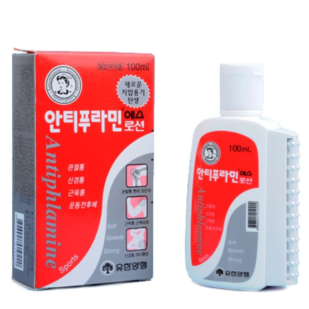 (COMBO 2 CHAI) Dầu lạnh , dầu nóng Hàn Quốc 100ml