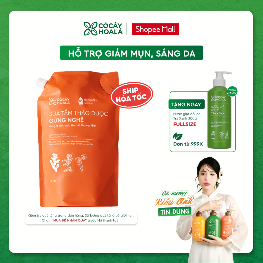 Sữa Tắm Thảo Dược Gừng Nghệ Cỏ Cây Hoa Lá 1000g Làm Sạch Sâu