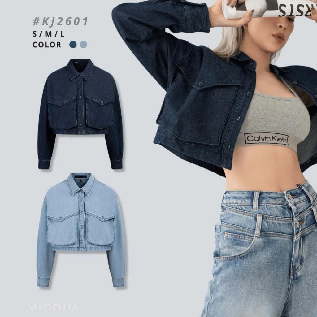 [ẢNH THẬT ĐỘC QUYỀN MIDDUA] KJ2601 Jacket denim túi hộp