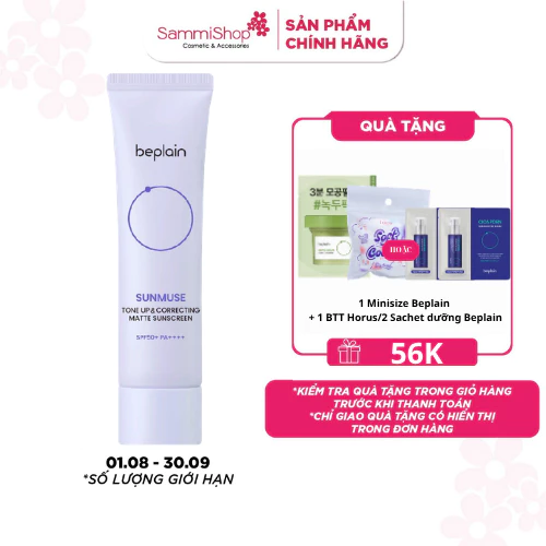 Beplain Kem chống nắng Sunmuse Tone Up & Correcting Matte Sunscreen 50ml