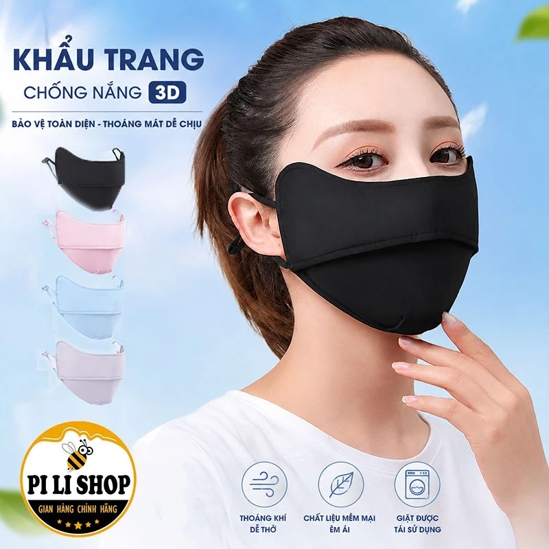 Bộ 5 Khẩu Trang Chống Nắng Lụa Băng Có Dây Đeo Điều Chỉnh, Khẩu Trang Mỏng Nhẹ Thoáng Mát Bảo Vệ Da