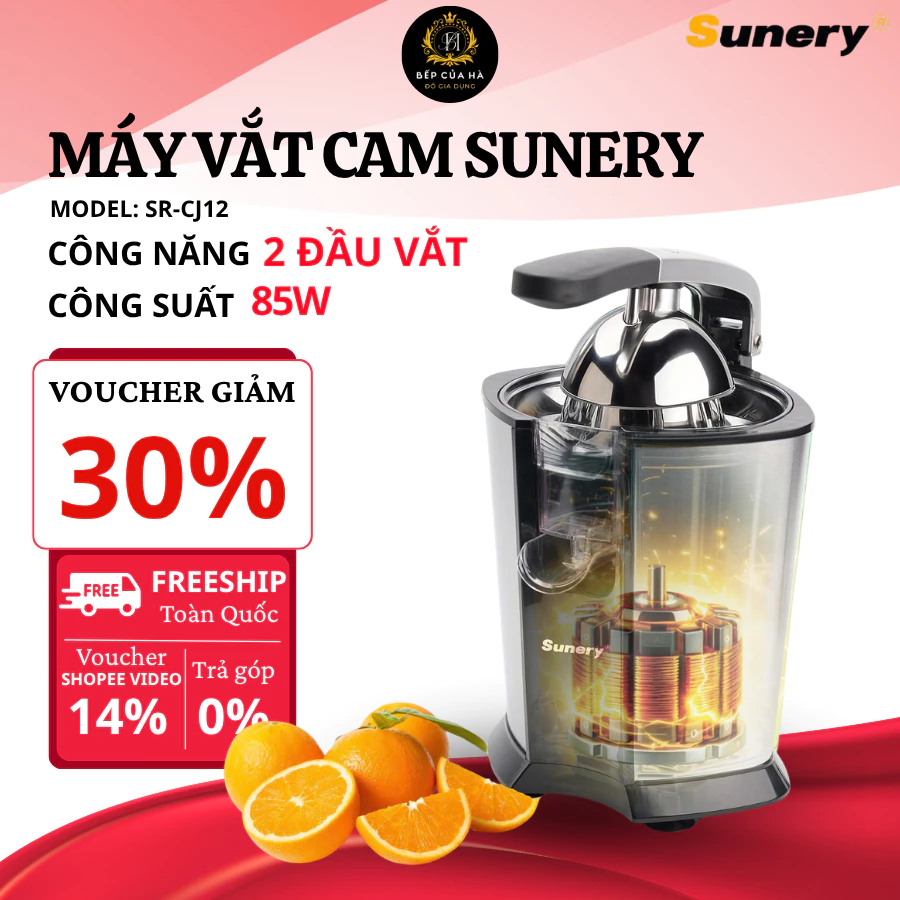 Máy Vắt Cam Sunery SR-CJ12 Thiết Kế Nhỏ Gọn Hiện Đại, Công Suất 85W Hoạt Động Êm Ái Tiết Kiệm Điện Năng - Bếp Của Hà