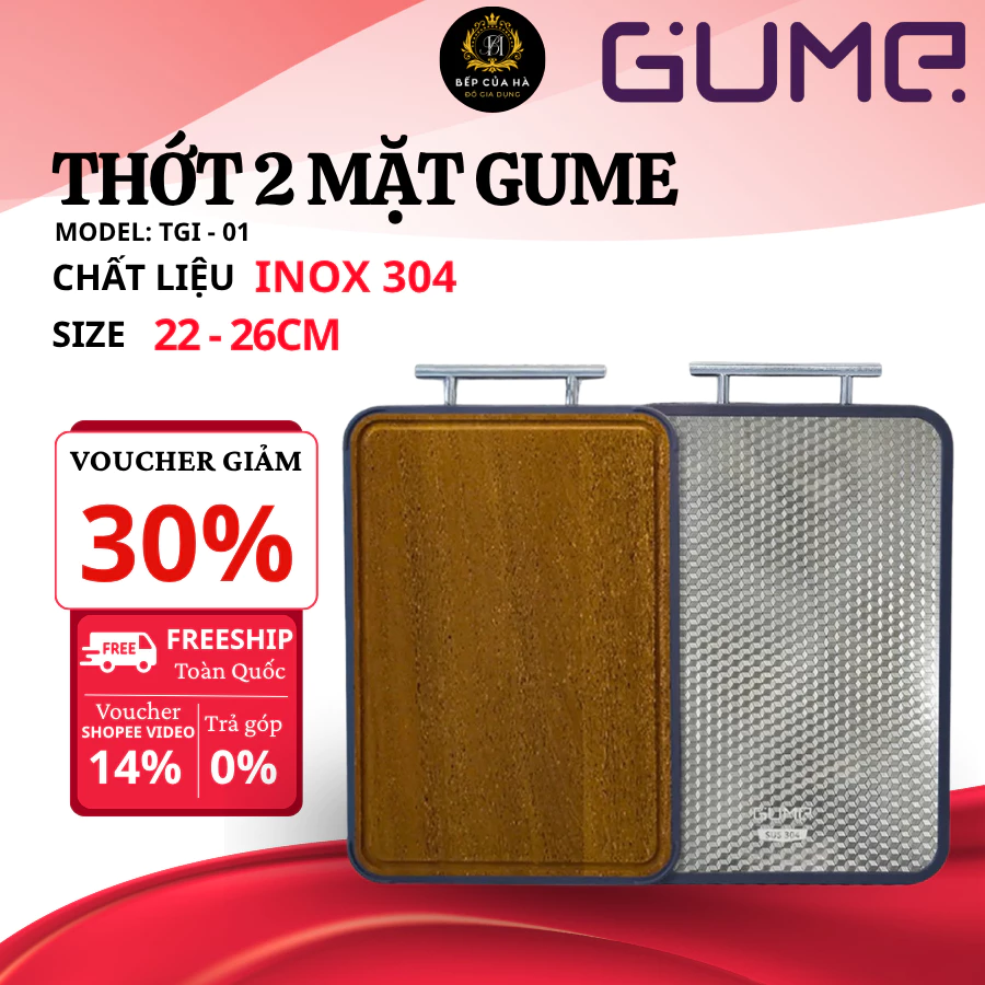 Thớt 2 Mặt Gỗ GUME Inox Cao Cấp Chính Hãng, Chống Trượt Kháng Khuẩn Đa Năng Đồ Dụng - Bếp Của Hà