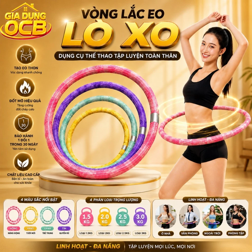 Vòng lắc eo vải lạnh OCB 2.5kg 3kg vòng tập eo tại nhà mềm êm dễ lắc giảm cân hiệu quả