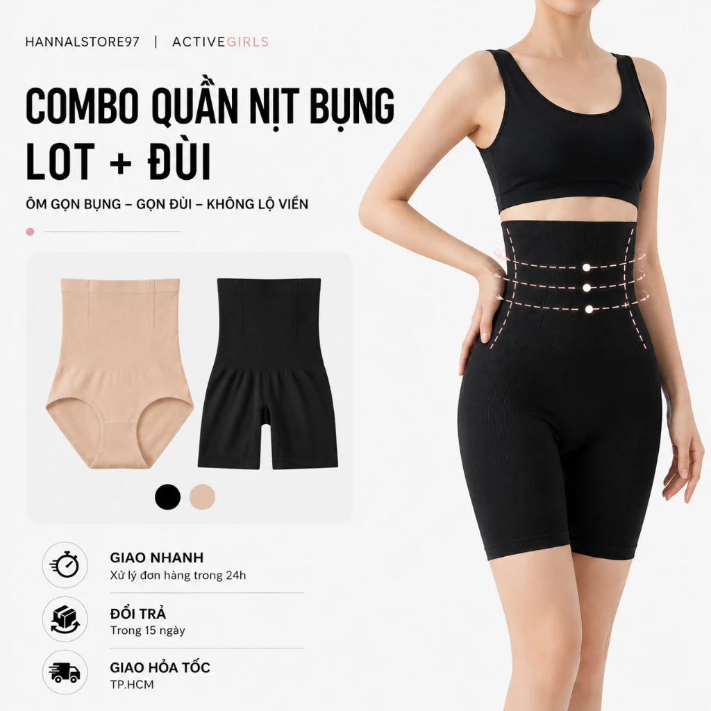 COMBO 2 quần Gen nịt bụng bigsize (S-6XL) Quần Gen Nịt Bụng Mặc Váy- Quần Gen Bụng Định Hình Eo Thon Mông Đùi Latex-CB01