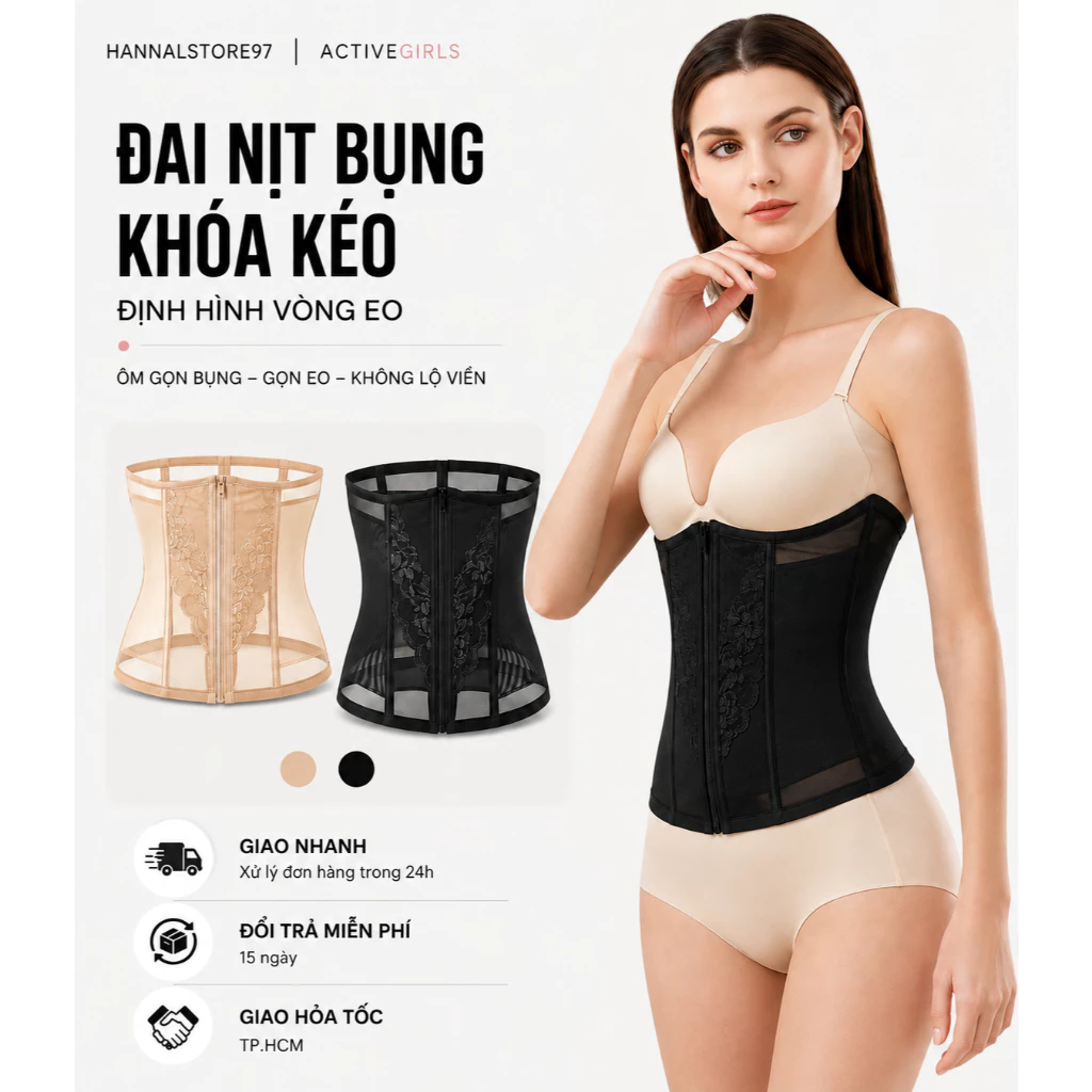 Đai Nịt Bụng Latex Cao Giảm Mỡ - Latex Không Bị Lộ - Đai Latex Khoá Kéo - Hannal Store 97-KK86