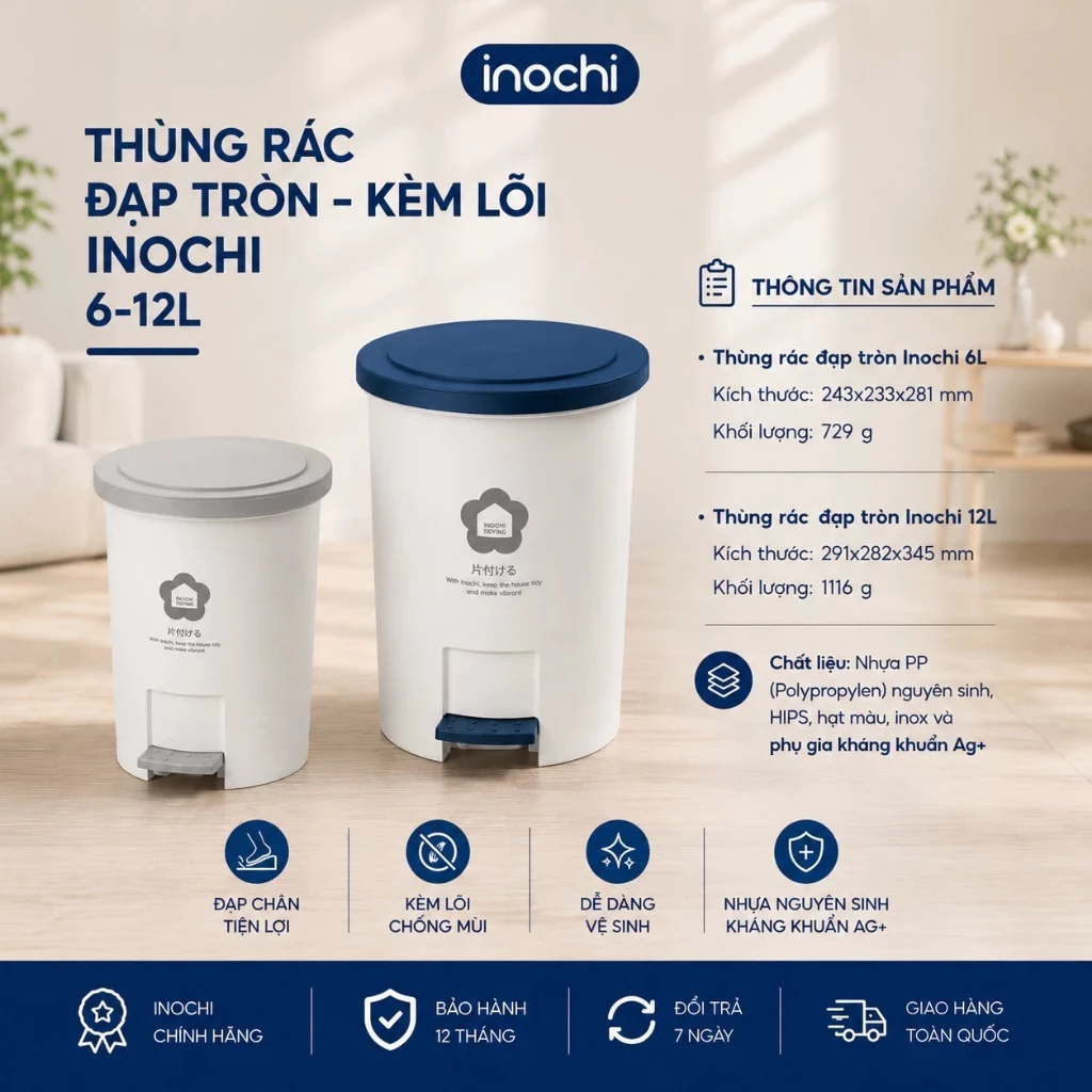 Thùng rác đạp tròn Hiro 6_12L chính hãng inochi Chân đạp, kháng khuẩ khử mùi, có lõi xách đi đổ rác