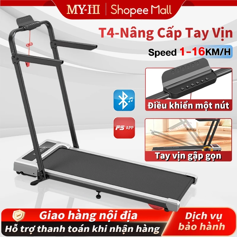 Máy chạy bộ gập gọn, máy chạy bộ gia đình, tích hợp ứng dụng, tốc độ tối đa 16km/h, kết nối Bluetooth