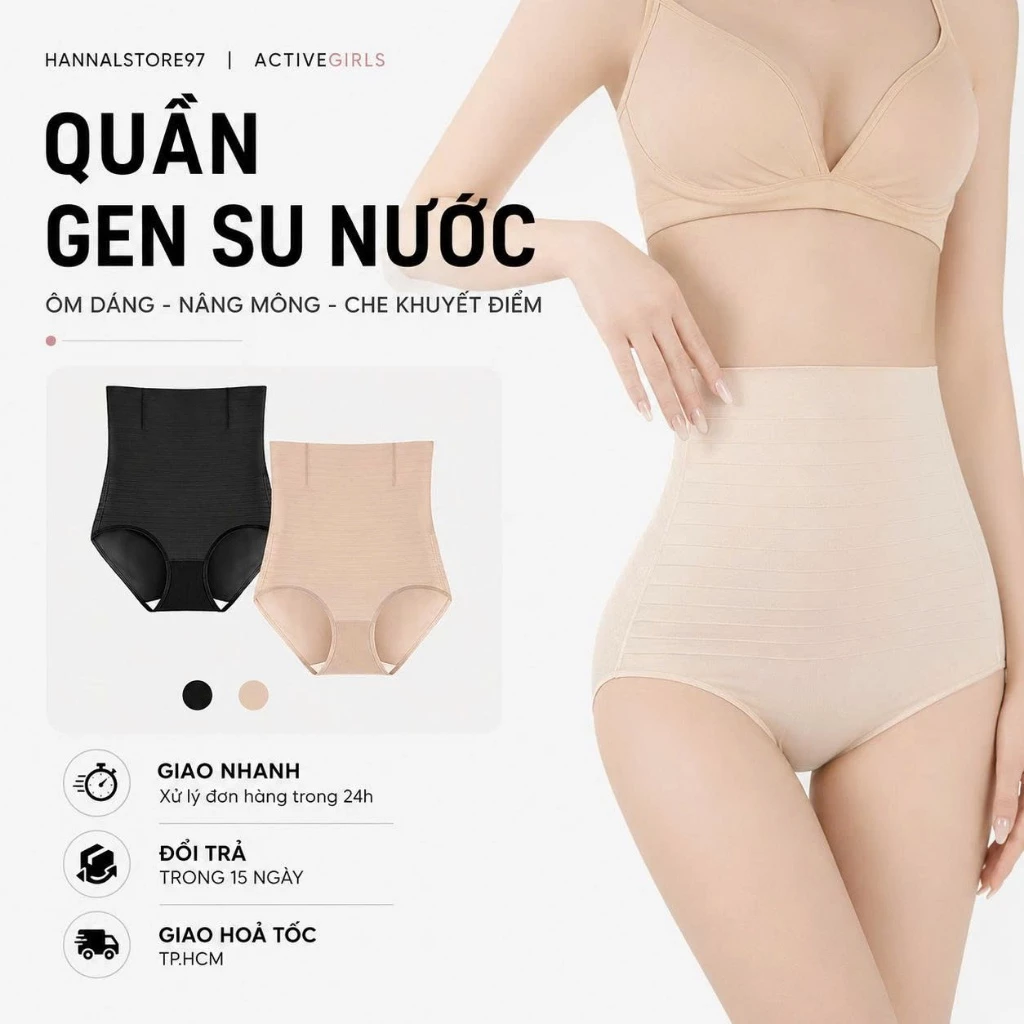 Quần Lót Định Hình Cạp Cao Lụa Băng Nâng Mông Cho Nữ - Quần Gen Bụng Sau Sinh Cỡ Lớn Mỏng Mát Thoải Mái- Su nước