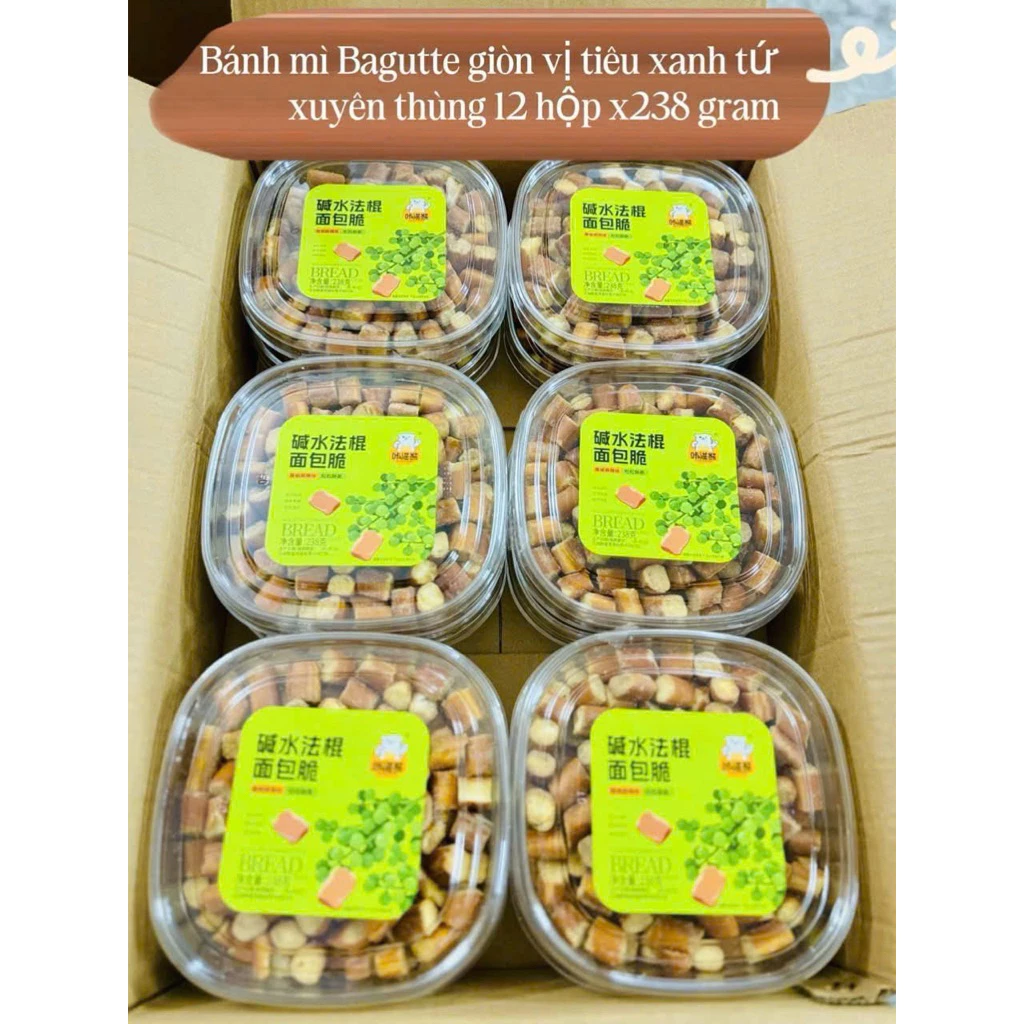 COMBO 2 hộp Bánh mỳ giòn Bagutte 2 vị tiêu xanh tứ xuyên, muối biên - Bánh mỳ hộp 238Gr nội địa Trung thơm ngon hấp dẫn
