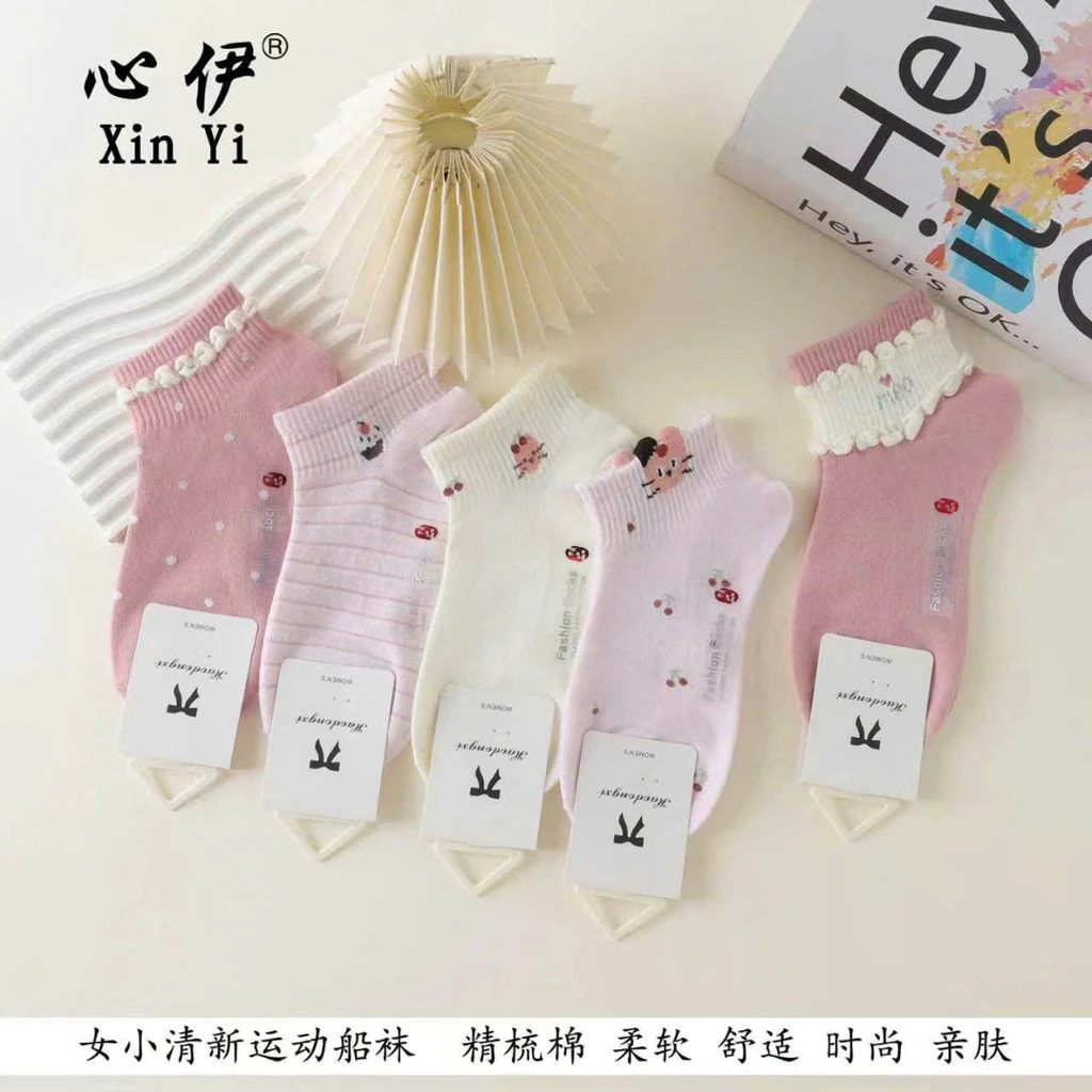 Set 10 đôi tất nữ cổ ngắn dệt kim in hoạ tiết dễ thương thời trang tất vớ nữ cotton thấm hút mồ hôi mẫu mới tat  gaucoca