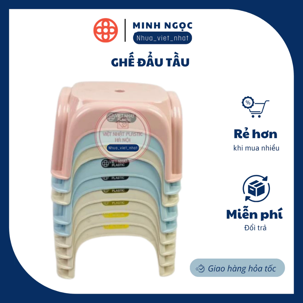 Ghế Đẩu tầu 2107 nhựa PP nguyên chất hàng Cao cấp việt nhật, ghế đẩu thấp cao cấp