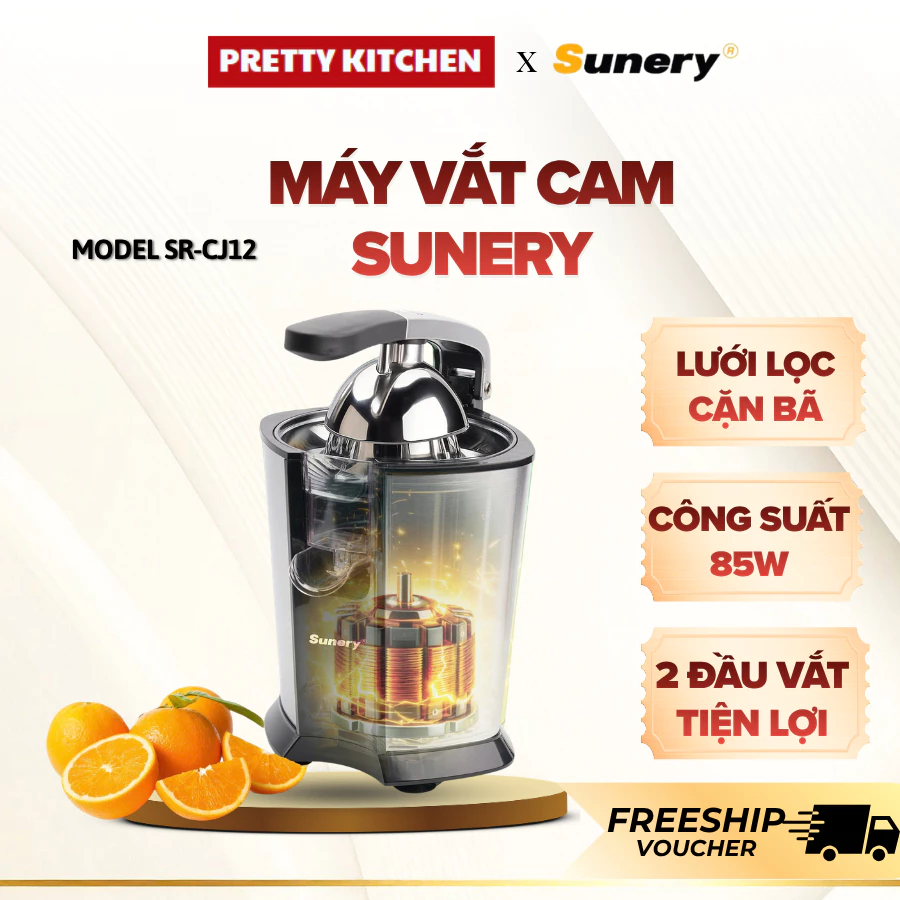 Máy Vắt Cam Sunery Công Suất 85W Tự Động Đảo Chiều Vắt Kiệt Nước, Hạn Chế Lãng Phí Nguyên Liệu- Pretty Kitchen
