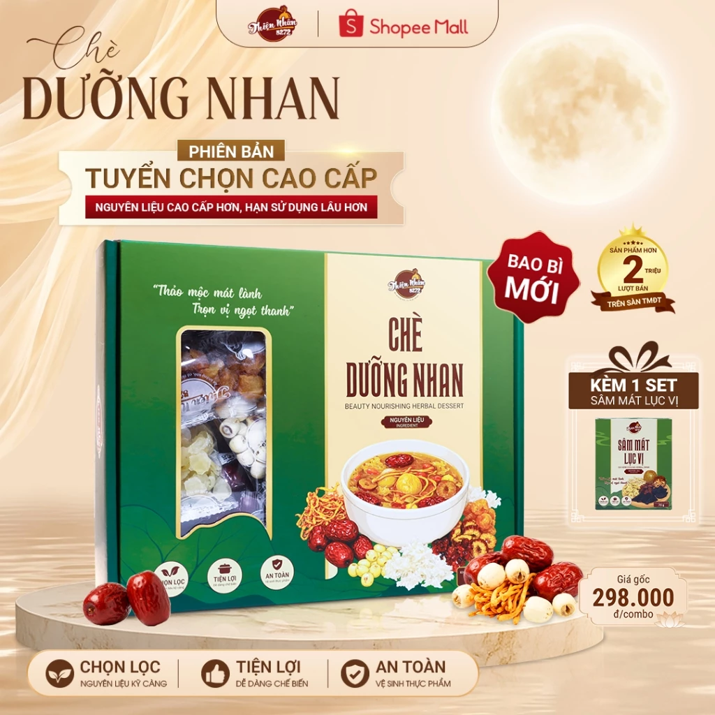 Set Nguyên Liệu Chè Dưỡng Nhan 14 Vị 500g Nguyên Liệu Cao Cấp Hơn - Hạn Sử Dụng Lâu Hơn Kèm Quà Tặng