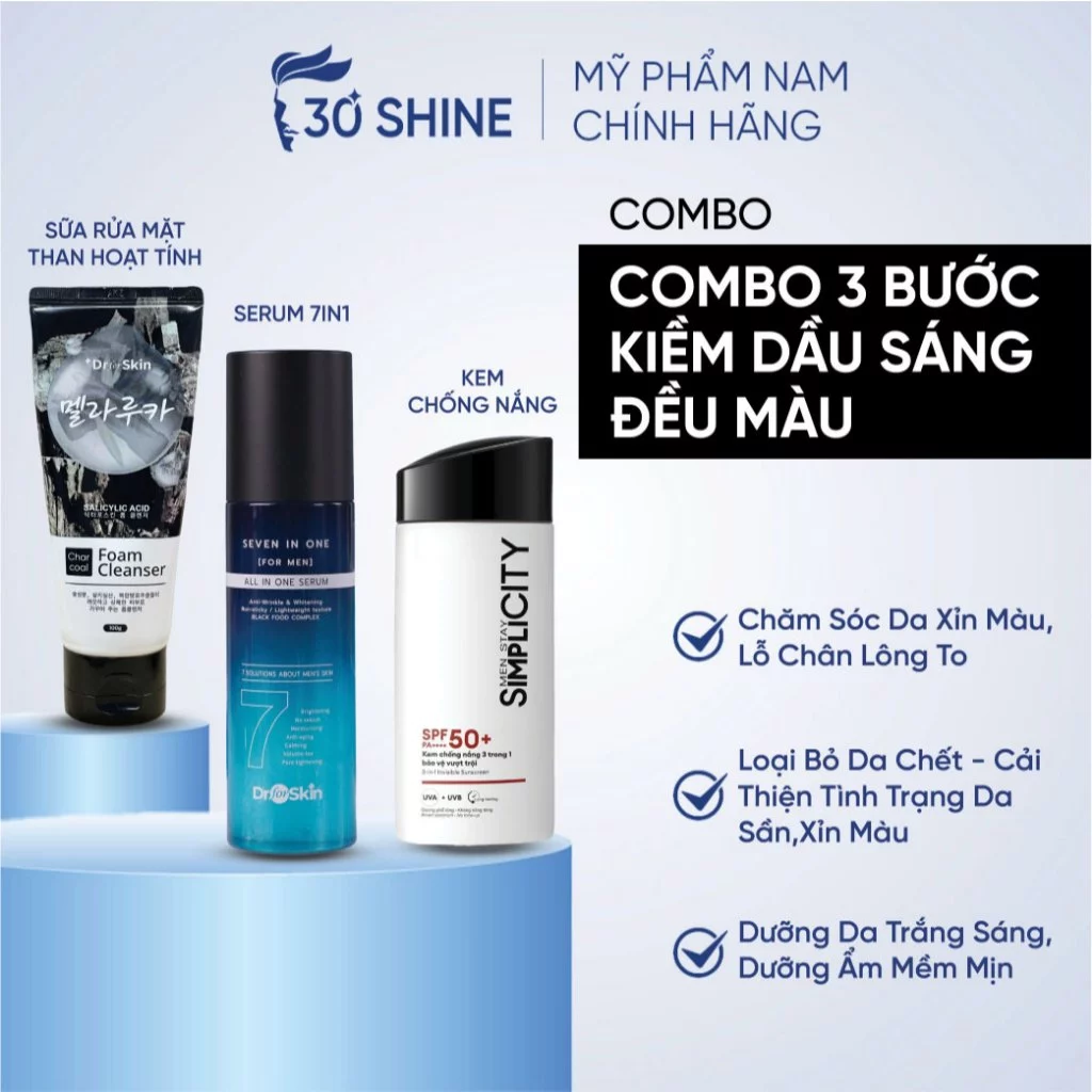 Routine Hỗ trợ Trọn Gói cho Da Xỉn màu/Dầu nhiều: SRM than hoạt tính + Serum 7in1 Dr.FORSKIN + Kem chống nắng Simplicity