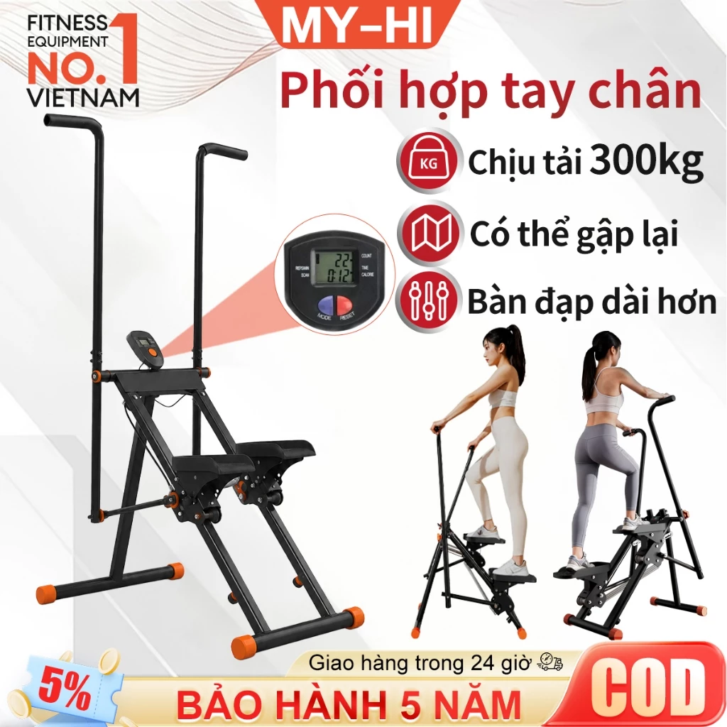 Máy leo núi tại nhà, Phối hợp tay chân, Gấp gọn, Bộ đếm đa năng, Hiển thị calo, Máy tập thể dục, Bảo hành miễn phí