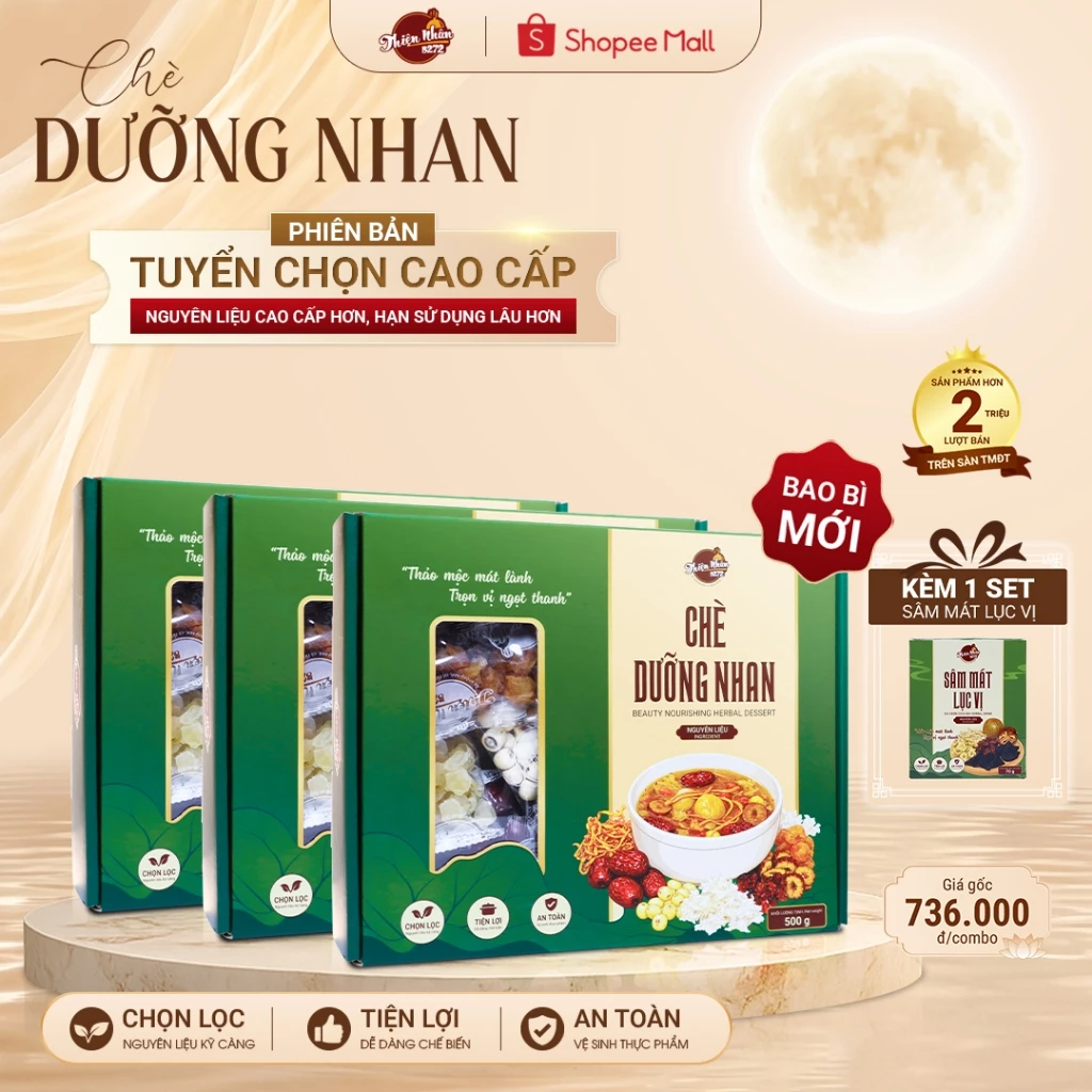 Combo 3 Hộp Chè Dưỡng Nhan Nâng Cấp [Mỗi Hộp 500gr] - Tặng 1 Set Sâm Mát Lục Vị