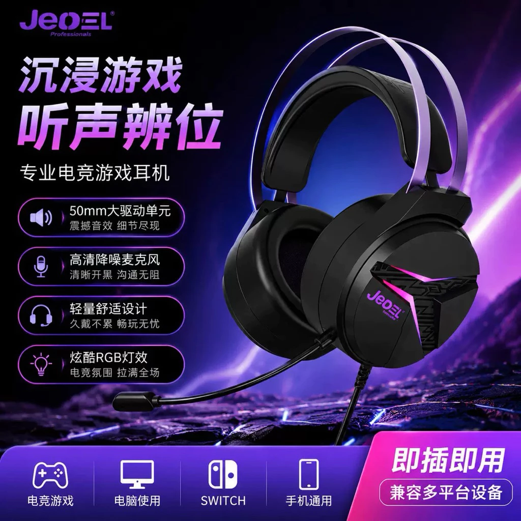 Tai nghe Gaming không dây Jedel GH626P 3 chế độ kết nối Led RGB chuyên game