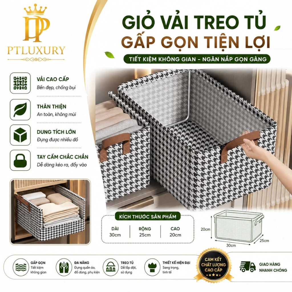 Hộp Đựng Quần Áo Khung Thép FEINITE Gấp Gọn Thông Minh Giỏ Đựng Quần Áo Đồ Lót Sắp Xếp Tủ Đồ [ HÀNG TỐT ]
