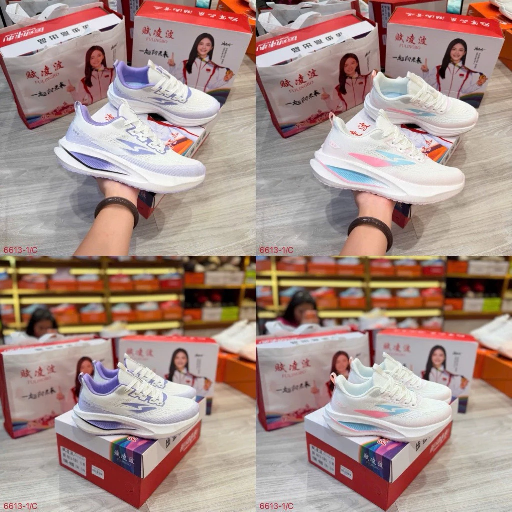 [ Hàng Sẵn ] Giày thể thao siêu nhẹ siêu êm 2 màu nội địa Trung 6613-1/C