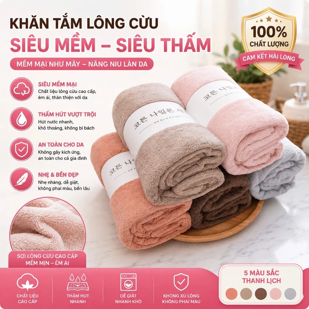 Khăn tắm FEINITE lông cừu cao cấp kích thước lớn 70 cm x 140 cm cực kỳ mềm mịn và siêu bền