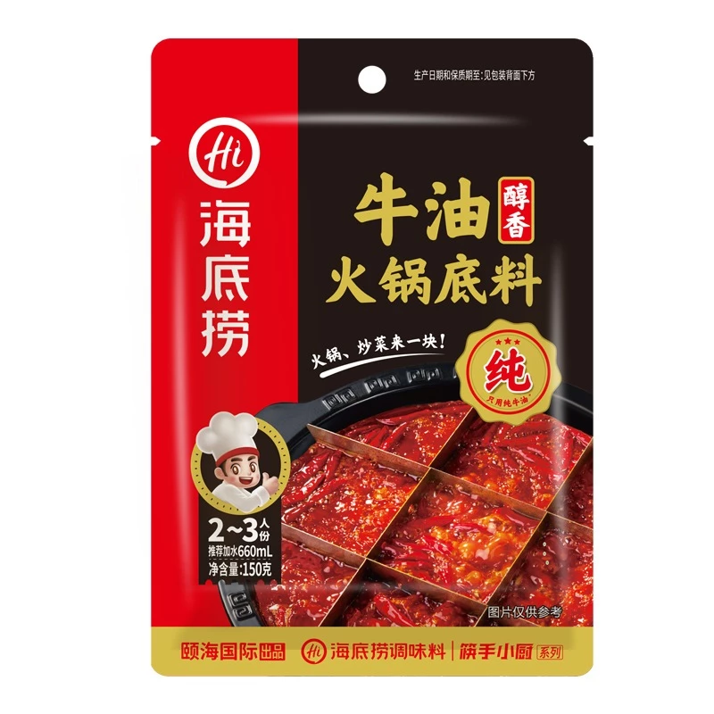 Haidilao Cốt Gia Vị Lẩu Cay Tê Tứ Xuyên Cay Bò Tứ Xuyên