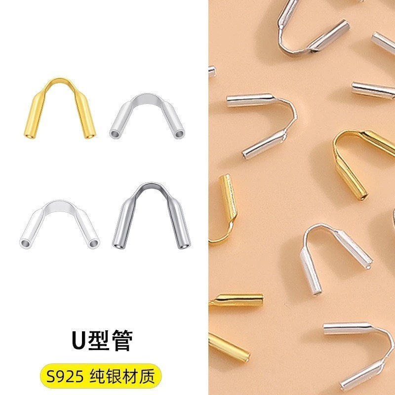 Ống bảo vệ dây hình chữ U bằng BẠC 925 dùng để làm đồ trang sức handmade DIY
