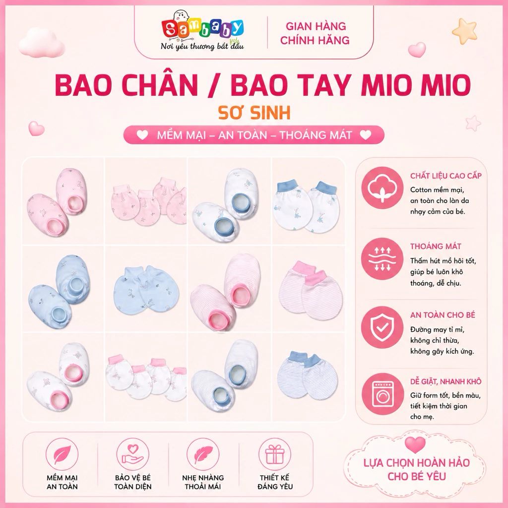 Bao chân / bao tay Mio Mio