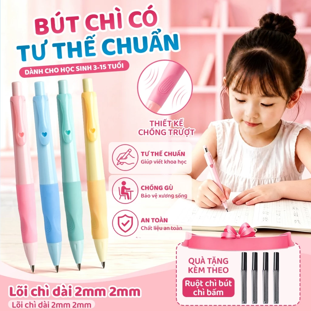 M.Y.-Bút Chì Cơ 2B, Điều Chỉnh Tư Thế Cầm, Kèm Dao Gọt Tiện Lợi, Ruột Chì 2.0mm Không Gãy