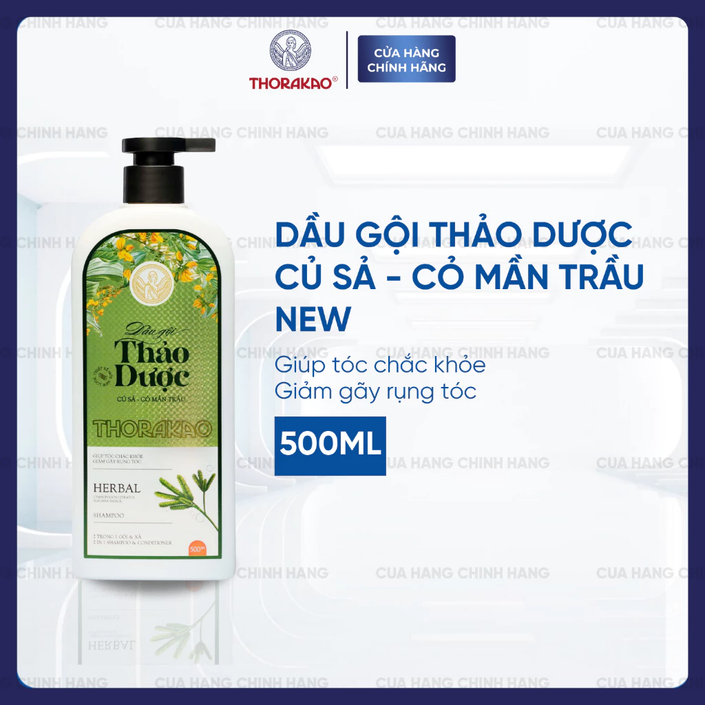Gội Xả Thorakao 2IN1 Thảo Dược Củ Sả Cỏ Mần Trầu Giảm Gãy Rung Tóc 500ML
