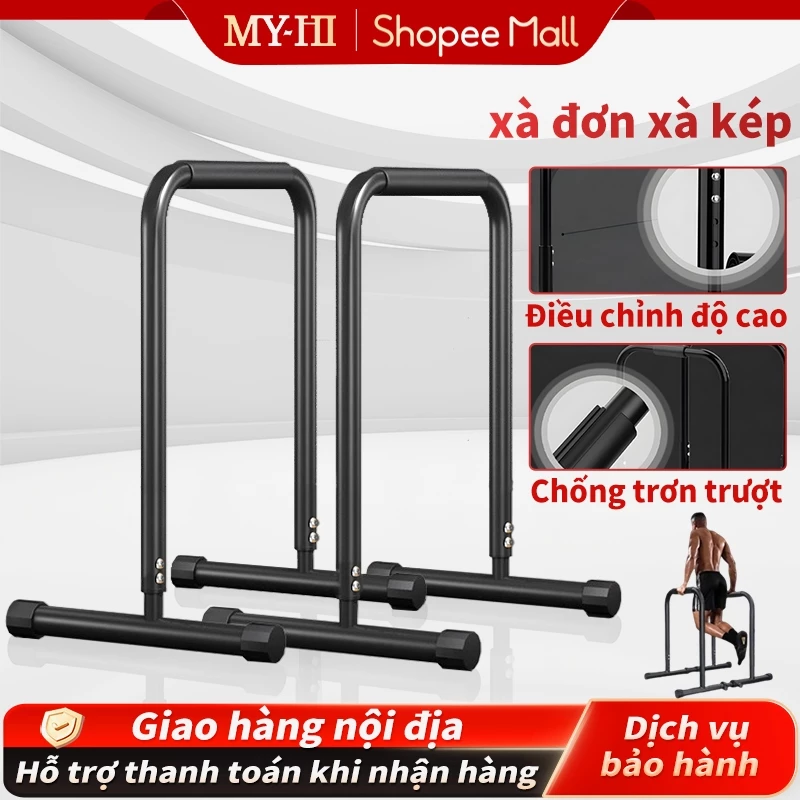 Xà đơn/xà kép di động, chịu tải 400kg, thép dày, chiều cao 75-95cm, dễ dàng gấp gọn