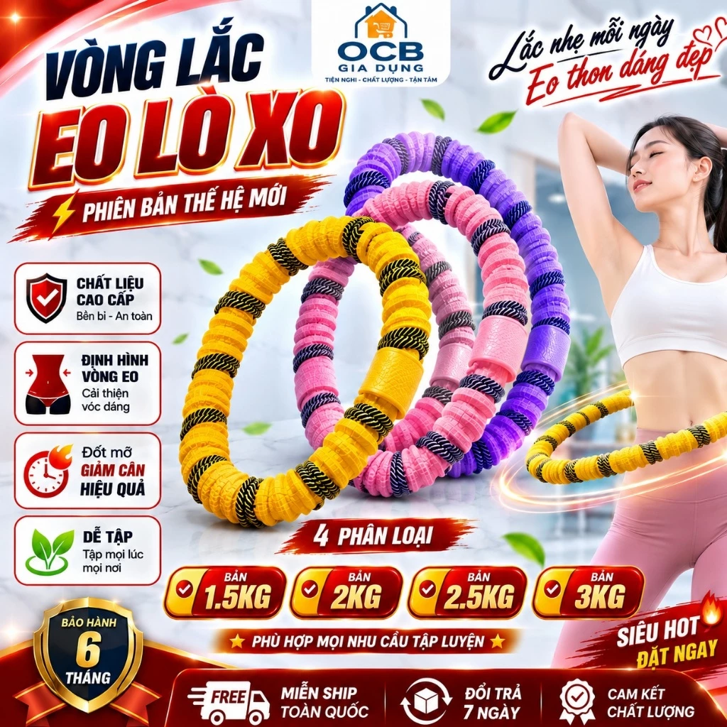 Loại 1,5kg - 2.5Kg Vòng Lắc Eo Thế Hệ Mới Bản To Nặng Gia Tăng Sức Mạnh Giúp Định Hình Vòng Eo Thon Gọn