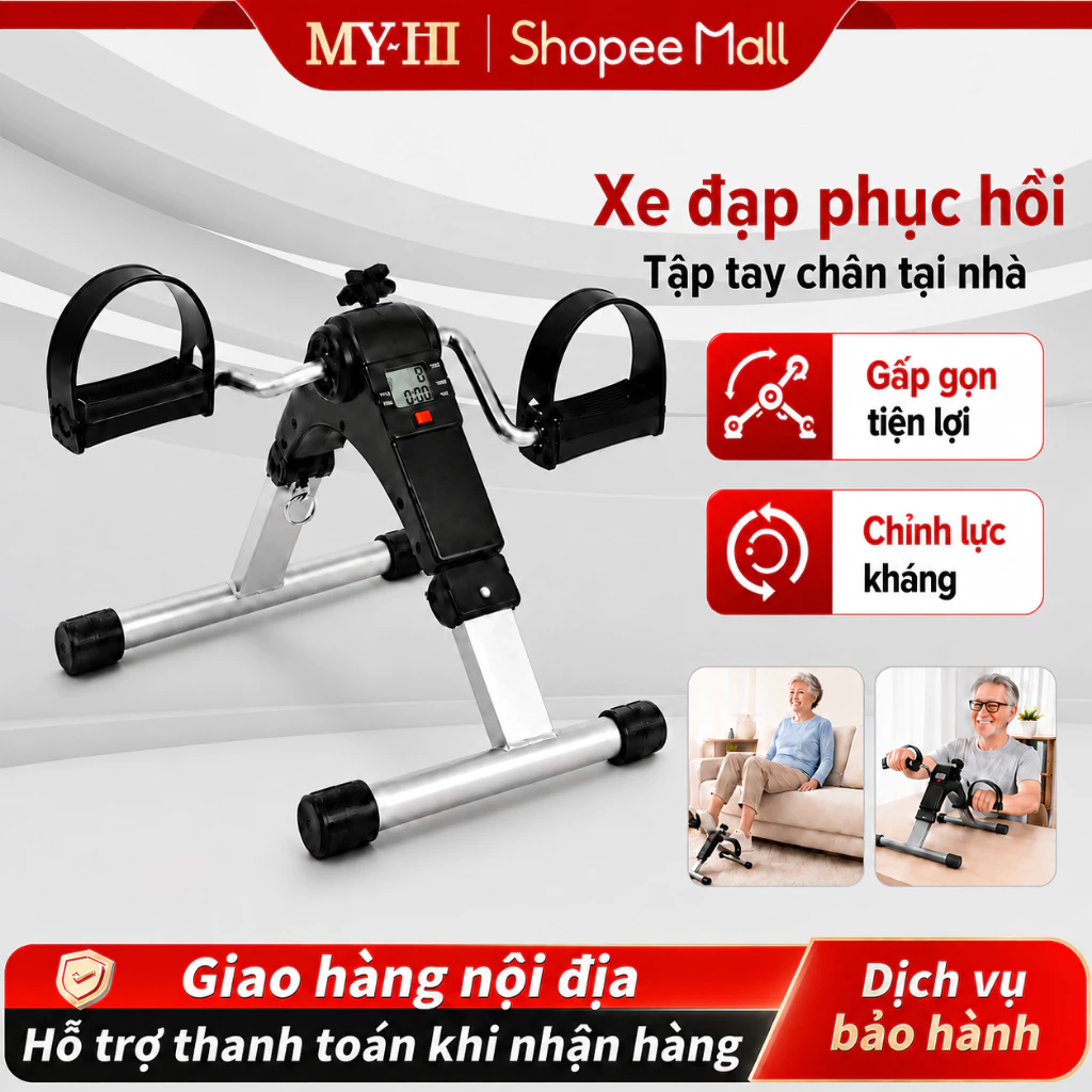 Xe đạp phục hồi chức năng,tập tay chân,gấp gọn,tùy chỉnh độ nặng,có màn hình LCD,tại chỗ,tại nhà,nhà văn phòng